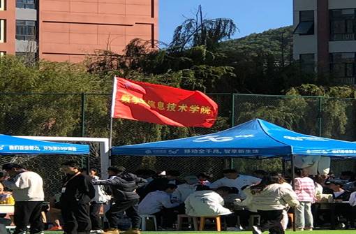 Cache_75de8a00f9f90e13.